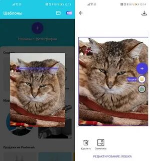 Подождите обработка