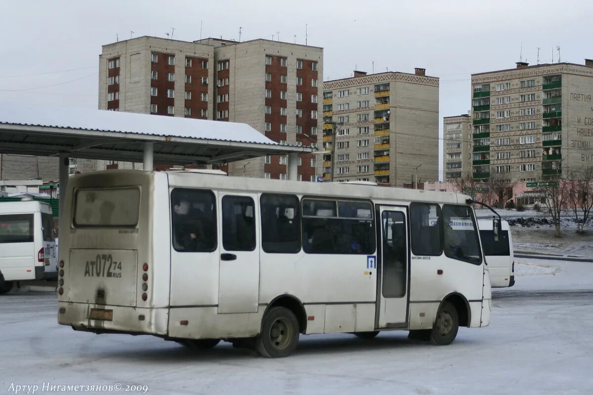 Автобус белорецк учалы. Белорецкий автовокзал. Белорецк автовокзал улица. Учалы Белорецк автобус. Автовокзал Белорецк Газель.