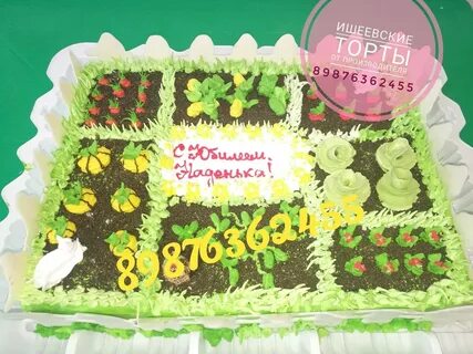 Ишеевские торты