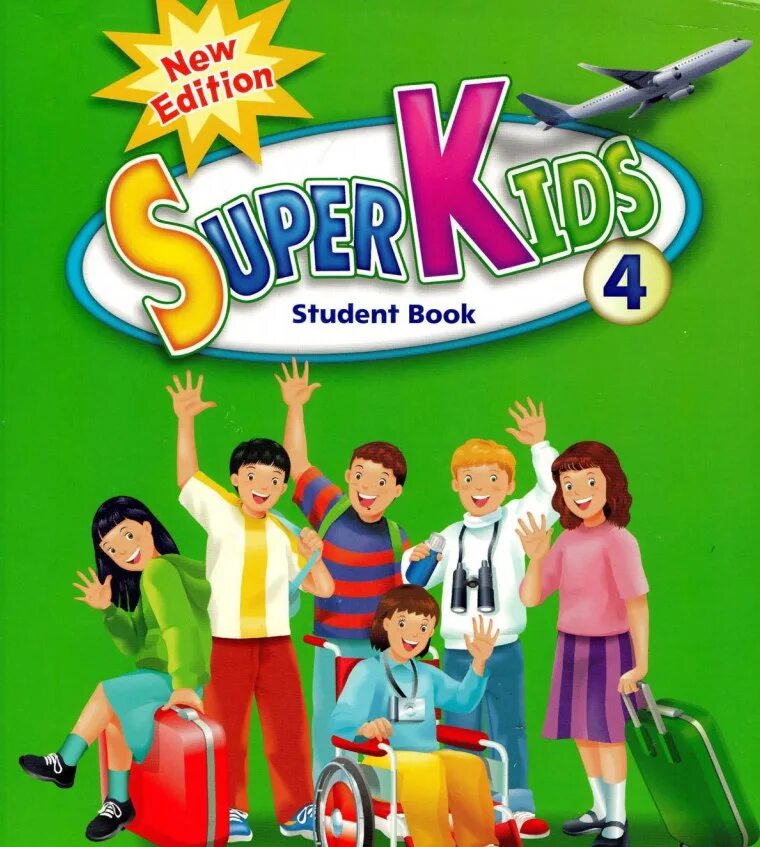 Pupils book 4 1. Суперкидс. Super Star student book. Kids books in English pupils. English book for Kids super friends.