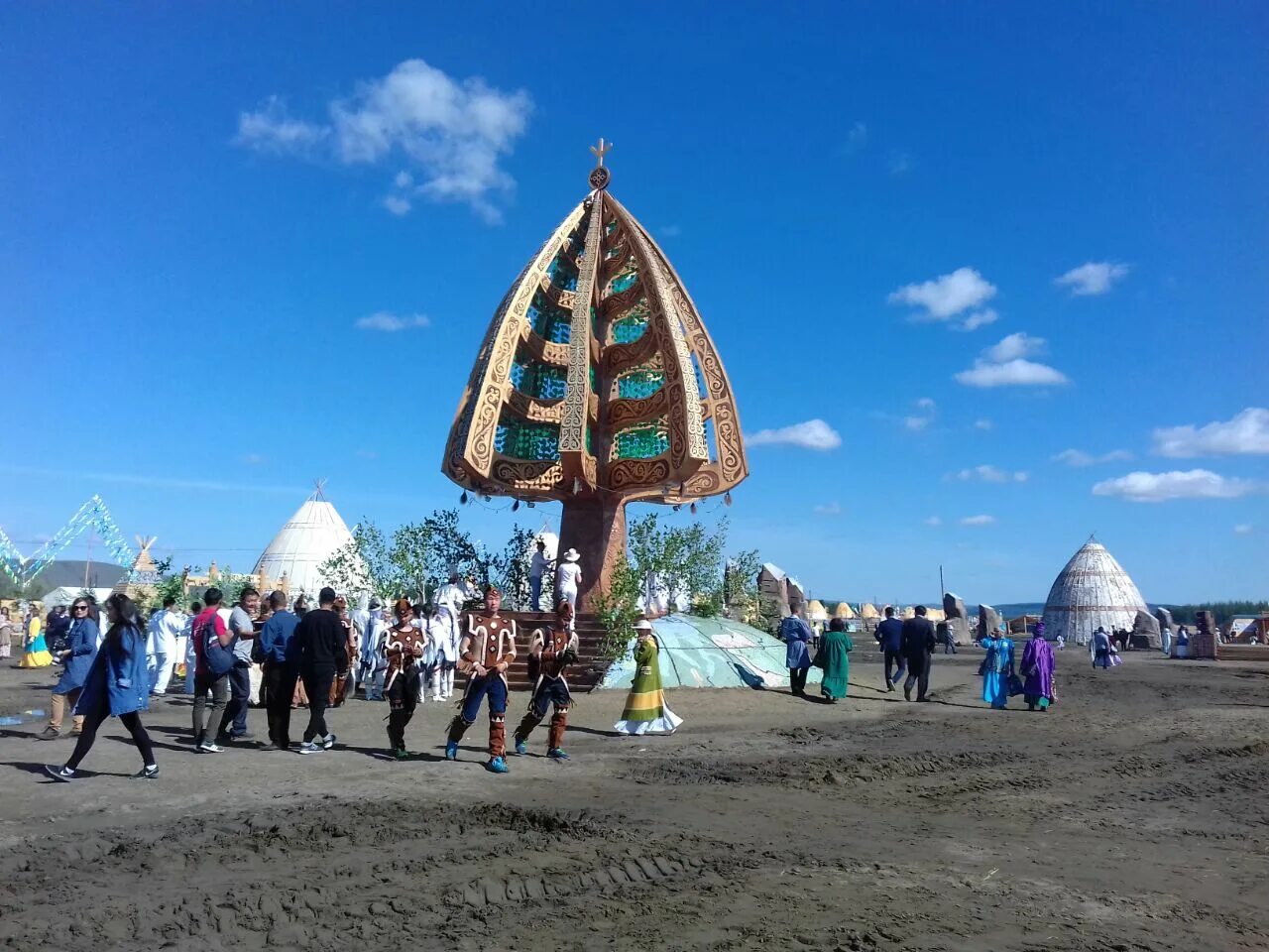 Аал мас
