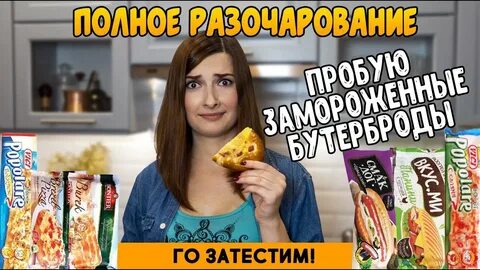 Вики рецепты