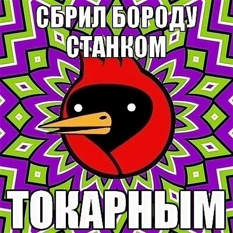 Анекдоты карандашом. Просто шутка. Хочешь покажу пенсил откуда мем. Да это не я пенсилы. Да это не я пенсилы.