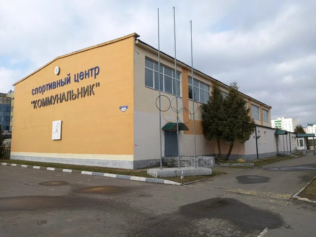 витебский проспект 43 к 1. дворец гимнастики г.