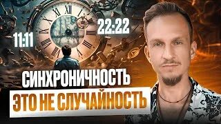 Сейчас ноябрь а значит парни. Сейчас ноябрь а значит парни