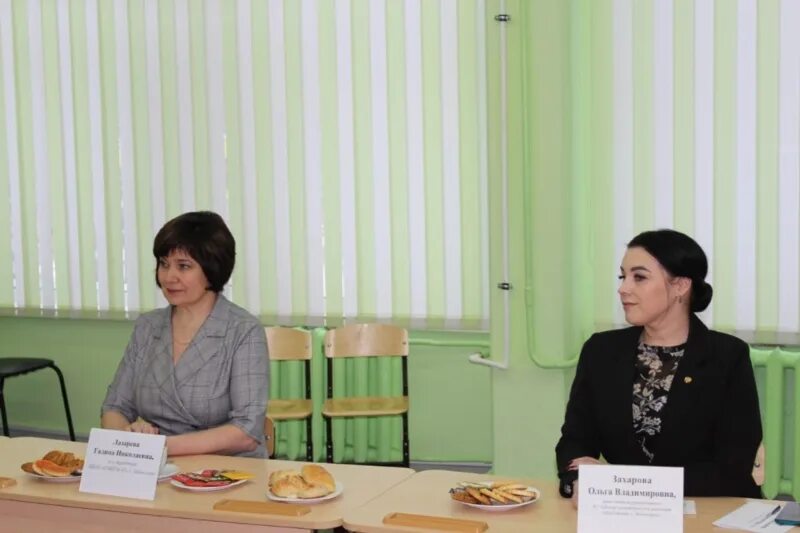 Профсоюз образования чебоксары. Профсоюз фон. Сайт чувашской республиканской организации профсоюза образования. Профсоюз работников образования г чебоксары. Награждение молодых педагогов.