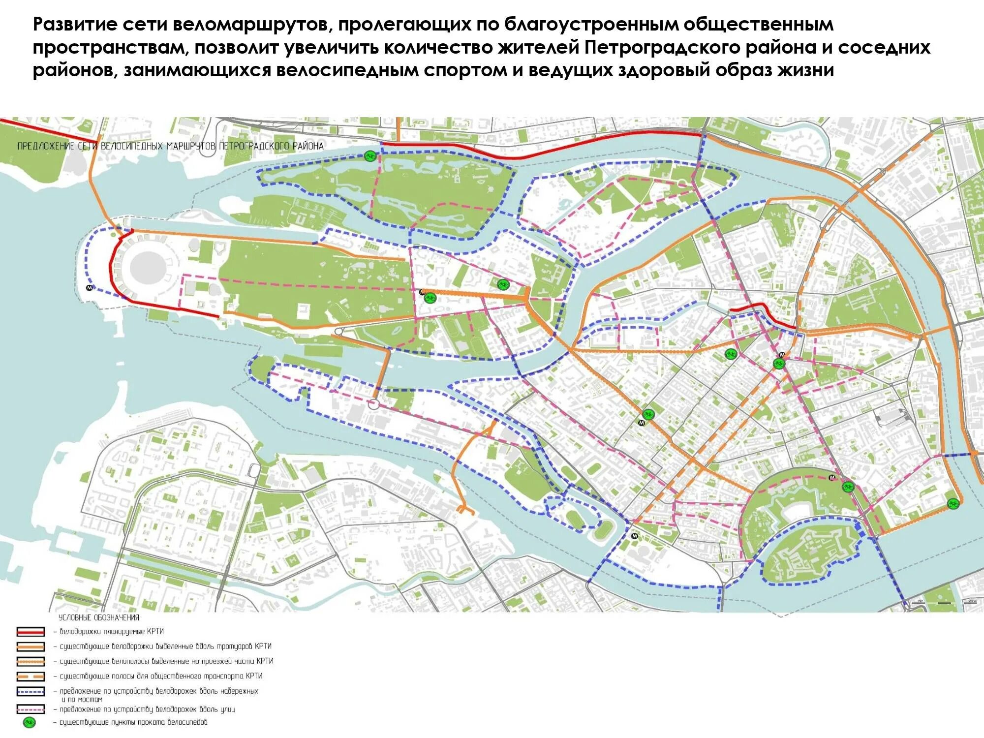 Районы петроградского района муниципальные. Схема Петроградского района в Санкт-Петербурге. Карта Петроградского района. Петроградский район карта района. Петроградский район границы на карте.