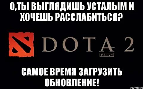 Выглядит устало