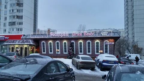 Огни баку