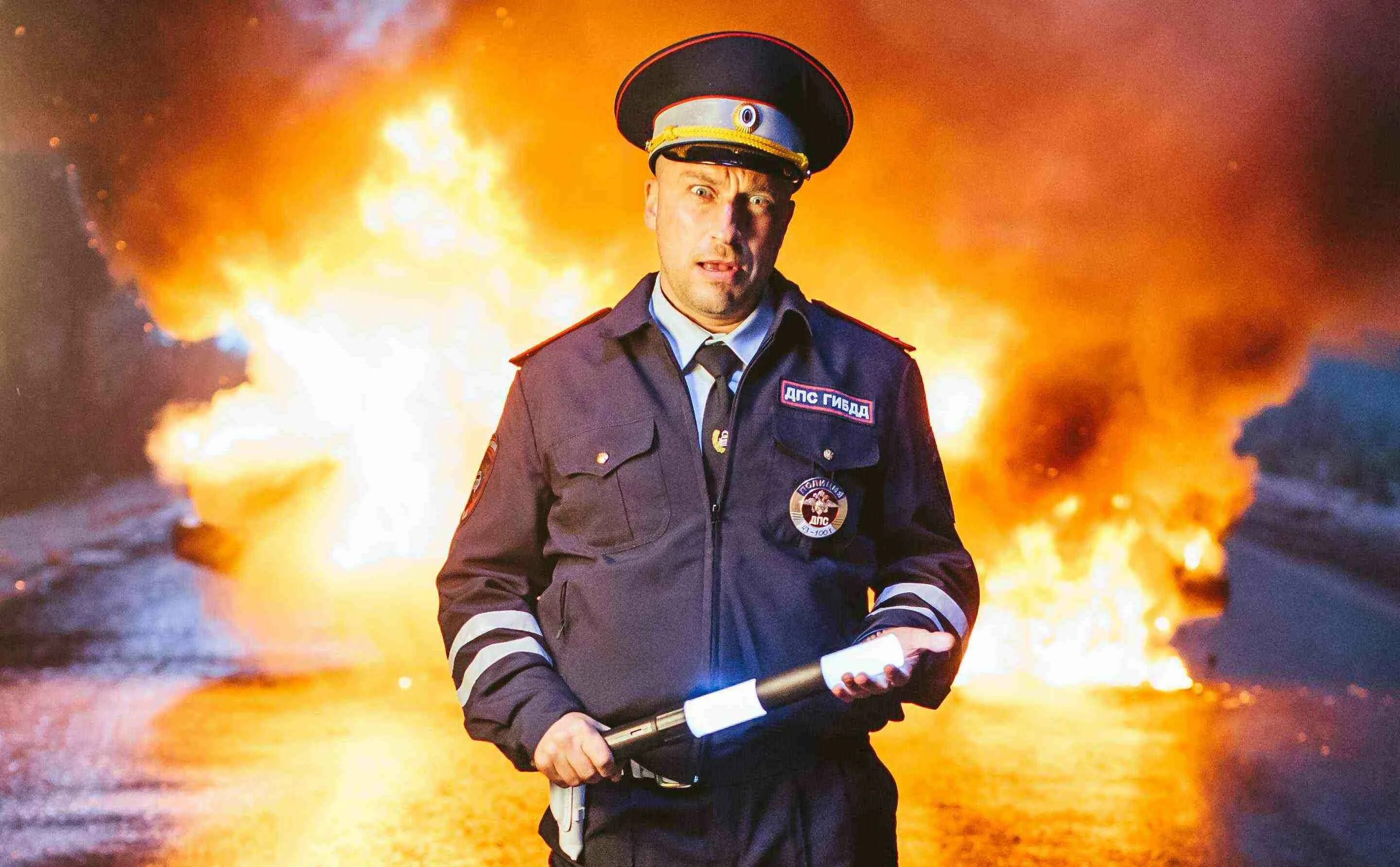 самый день нагиев слушать