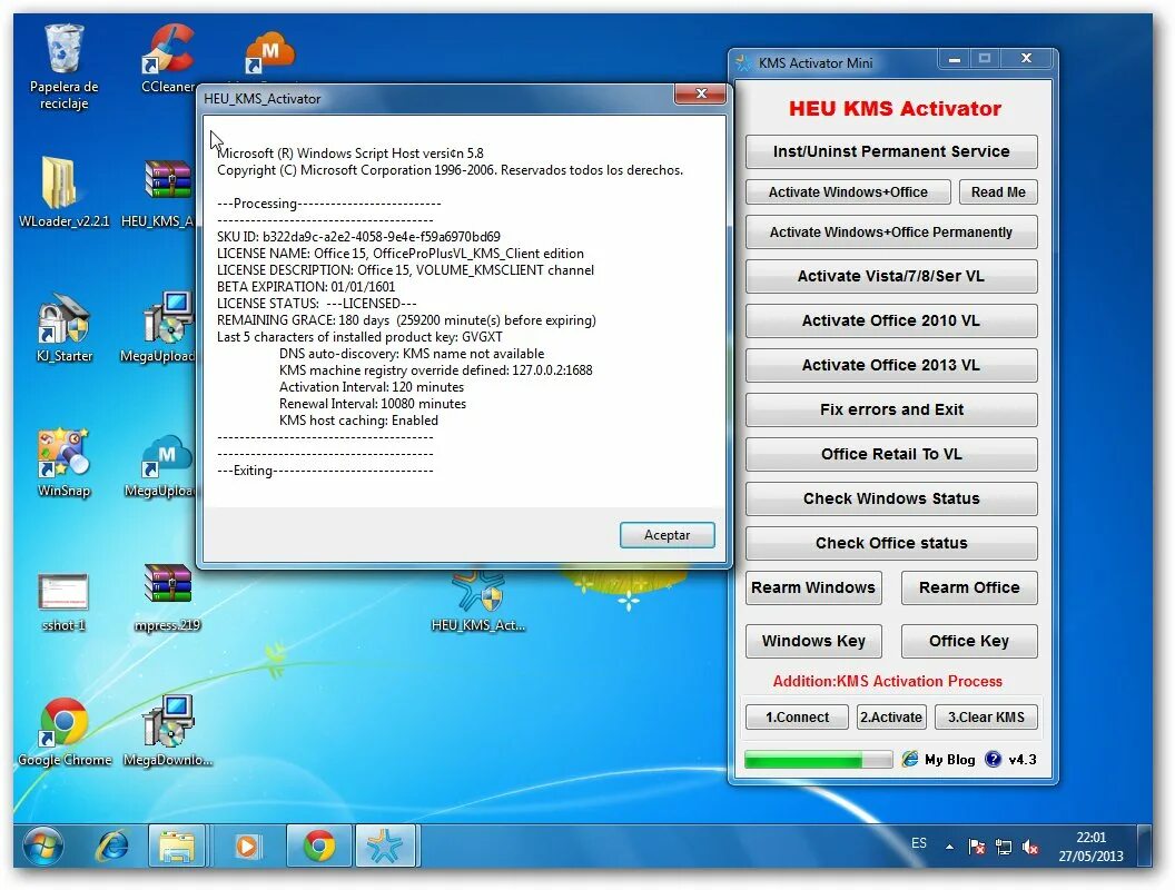 Kms office 10. КМС активатор. Активатор Windows офис. КМС активатор Windows. Kms активатор Windows 10.