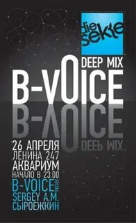 B voice