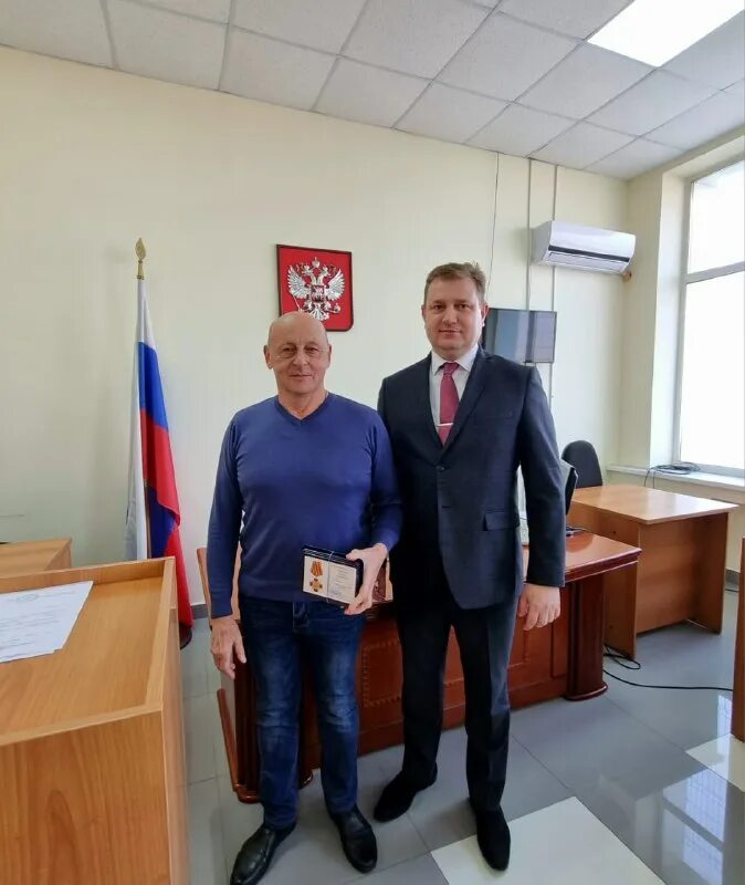 южный транспортный прокурор. артемовский городской суд приморского края официальный сайт. судебный департамент приморского края сайт. усд в приморском крае. ведомственные награды суда.