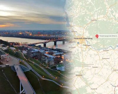 Сколько км от нижнего новгорода до дзержинска