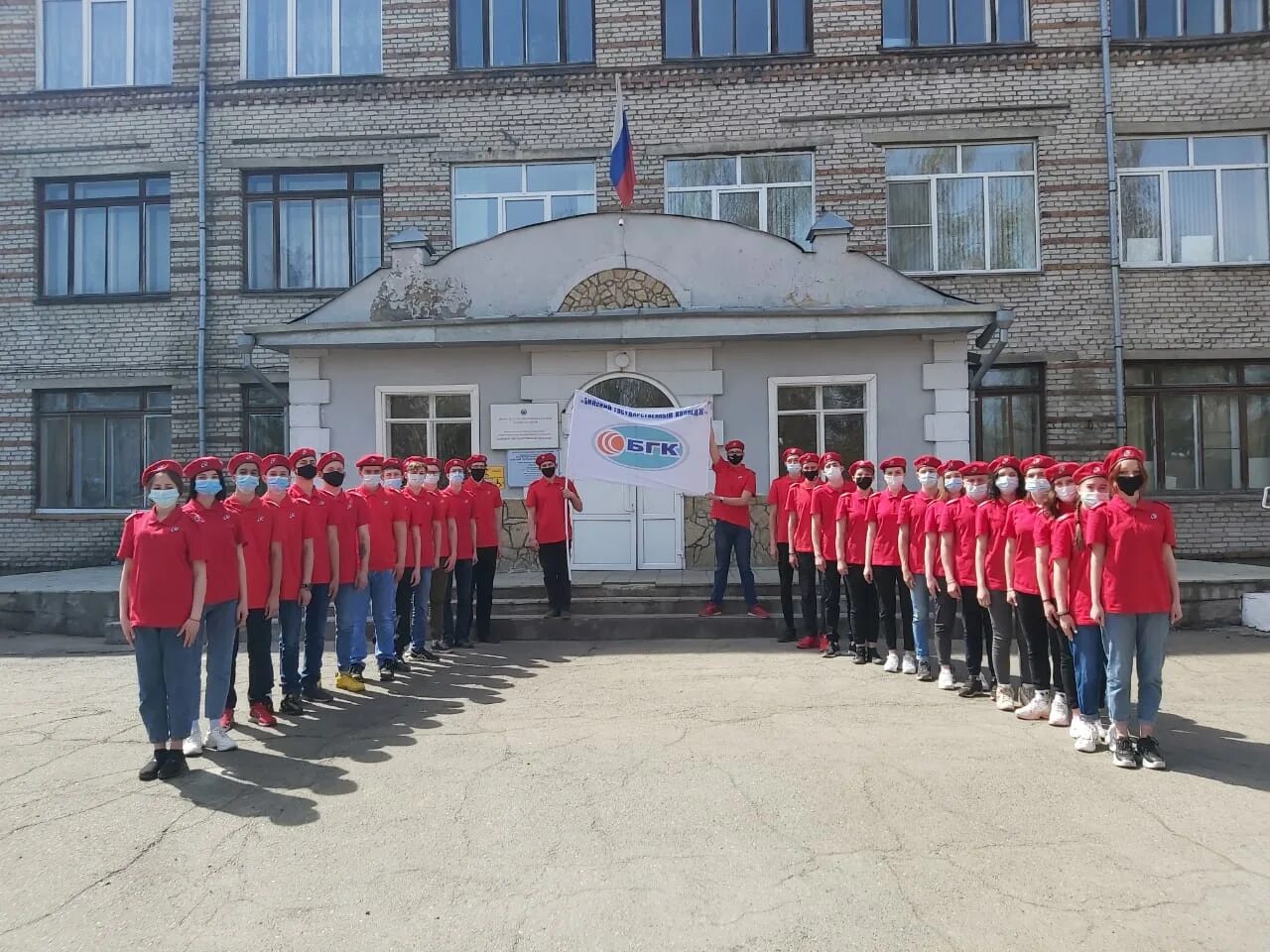 Бийск колледж бгк 3 корпус. Бийск колледж бгк 3 корпус. Бгк бийск 3 корпус. Бийский государственный колледж (бгк, бывш. Второй корпус бгк бийск.