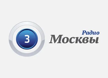 Эфир на радио москвы слушать