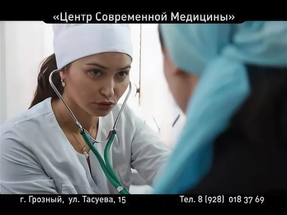 Гранд клиника ул тасуева 14а грозный фото GBU Psikhonevrologichesky dispanser, dispensary, Russia, Grozny, ulitsa Tasuyeva