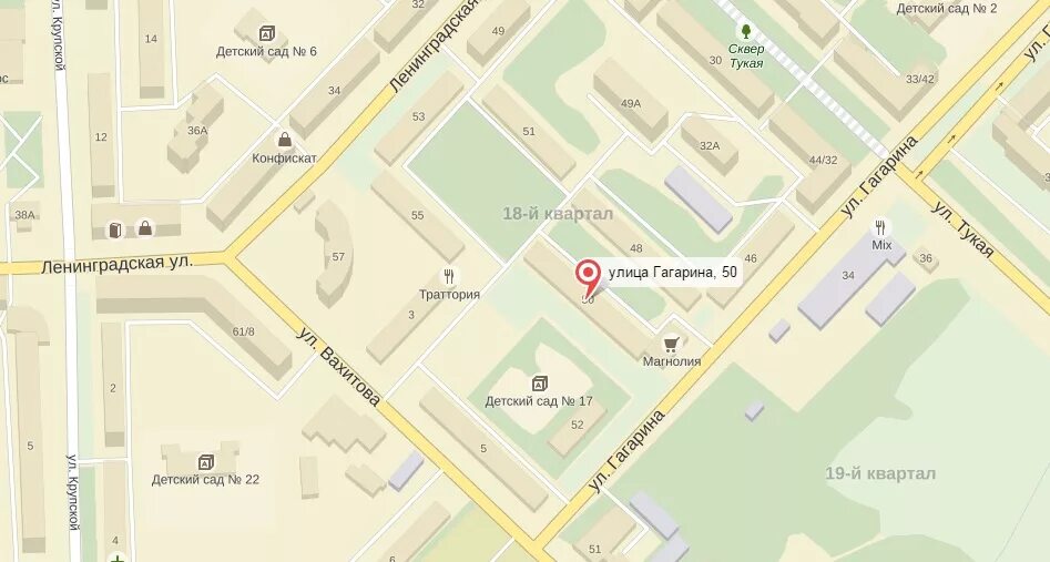 Шифа лениногорск. Камский банк лениногорск. Лениногорск центр. Автовокзал лениногорск. Лениногорск тц сити.