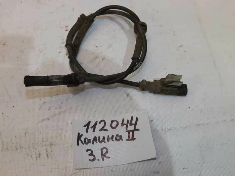 Как снять датчик абс на калине Тормозные колодки ABS с противоскрипными пластинами, установка на Калину 2 Lad