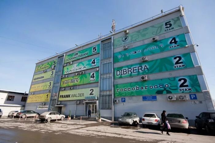 посадская 28а екатеринбург универбыт. универбыт владивосток. посадская 28/2 екатеринбург. универбыт екатеринбург магазины. посадская 28а екатеринбург универбыт на карте.