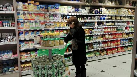 Что с начала года