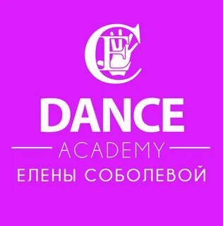 Ем академия