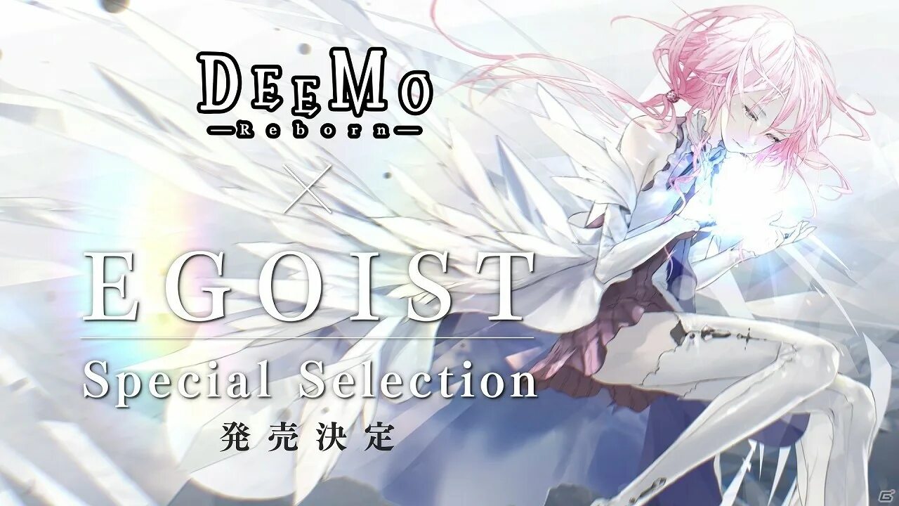 Egoist перевод. Egoist special. эгоист спешл. deemo reborn. egoist аватарки.