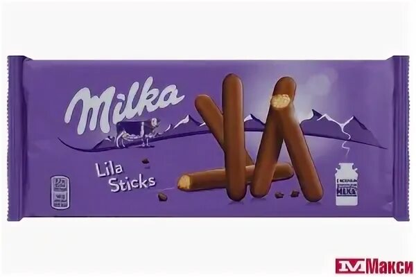 Милка лила