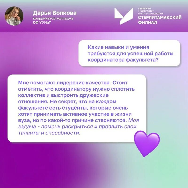 Лк сф уунит. Лк сф уунит. Лк сф уунит. Лк сф уунит. Лк сф уунит.