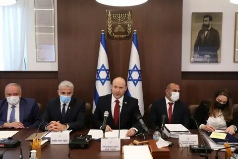 В правительство конфликте