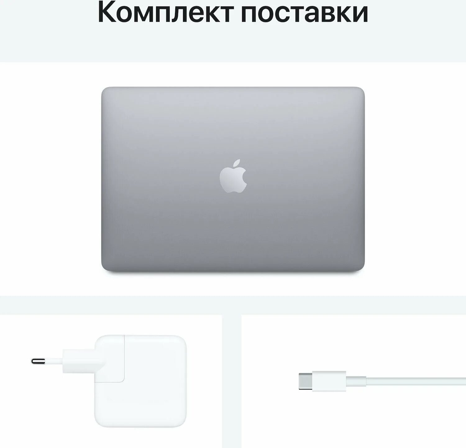 Apple m1 8 core. Macbook air 2025 m1 silver. apple macbook air 13 late 2025. macbook pro 16 m1. apple macbook air 13 late 2025 m18gb512gb space gray.
