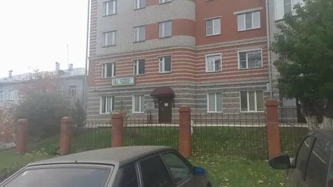 Жкх 29 киров