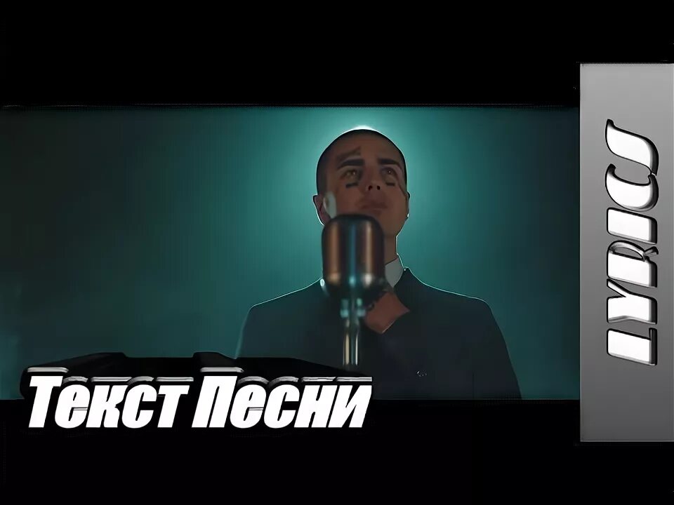 Фейс я юморист. Face юморист обложка. Я юморист мем. Фейс 2022. Юморист трек.
