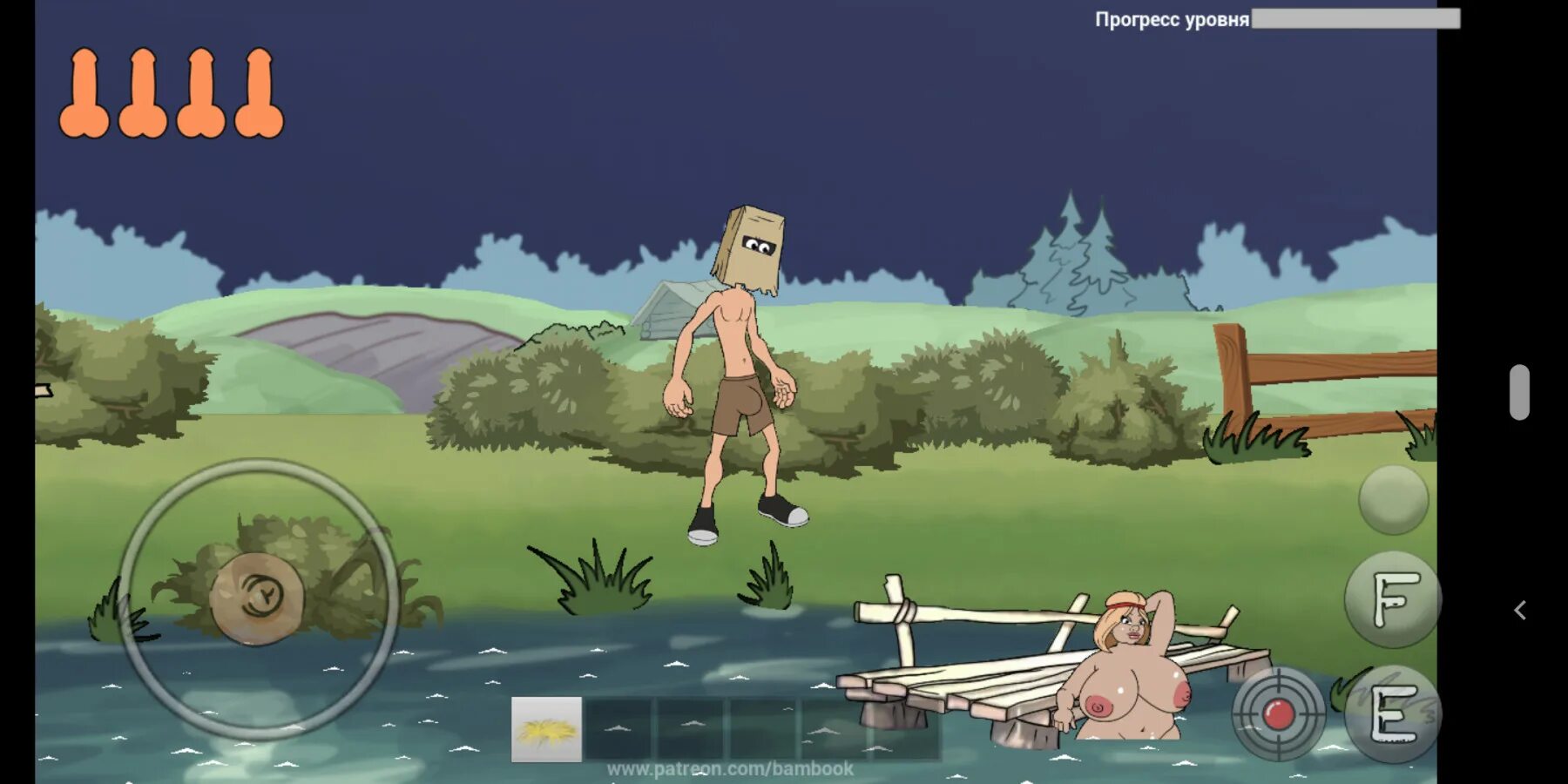 Facerman