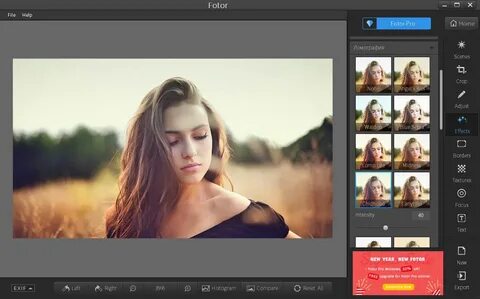 Фоторедактор товаров
