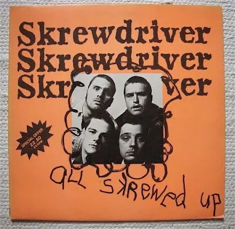 Skrew drivers. Skrew drivers. Skrewdriver antisocial. Skrew drivers. Skrew drivers.