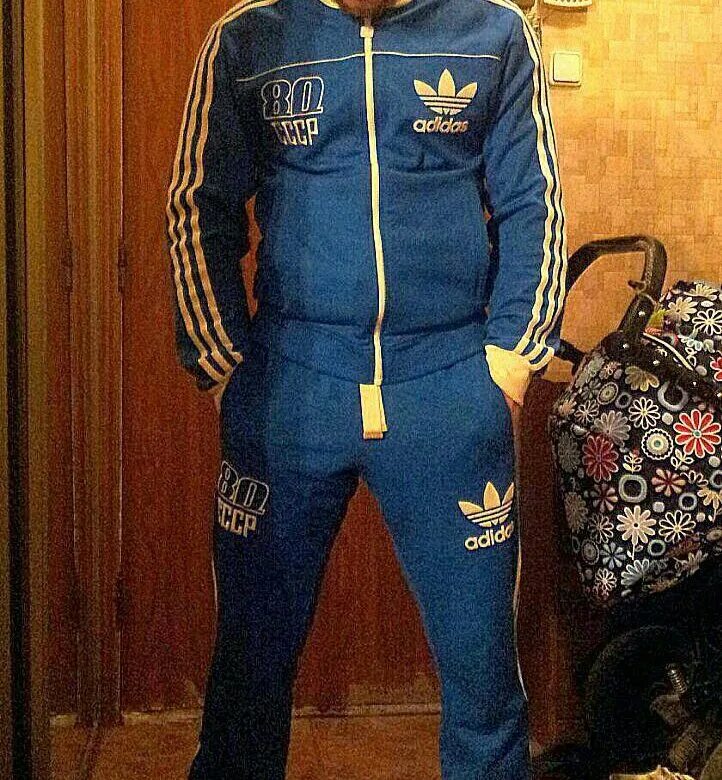 Спортивный костюм мужской 80 х. Костюм adidas СССР 80. Adidas СССР 80 спортивный костюм.