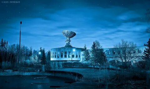 Эксид краснознаменск