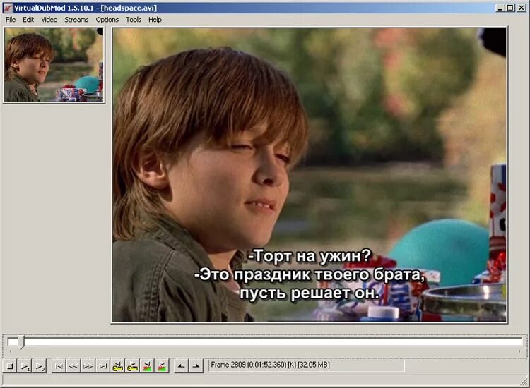Что значит форсированные субтитры. Субтитры это. вшитые субтитры. вошью субтитры. forced субтитры что это такое.