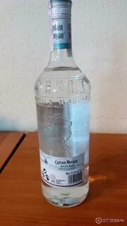 Белый ром отзывы