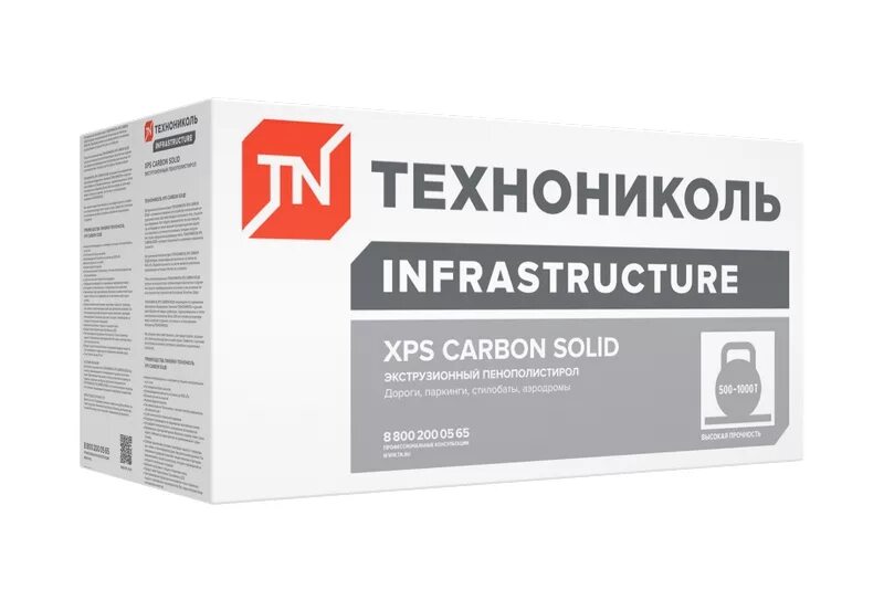 Carbon solid тип а. Технониколь карбон солид 500. утеплитель carbon solid 500. xps технониколь carbon solid. carbon solid технониколь.