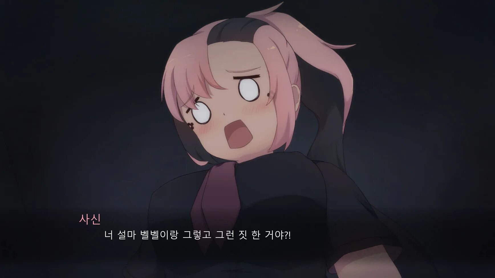 Grim reaper who reaped. Kamuohen. the grim reaper who reaped my heart нью. the grim reaper who reaper my heart. the grim reaper who reaped my heart 18.