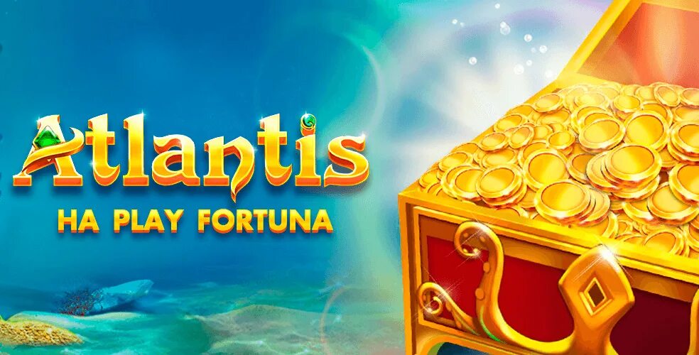 Play fortuna play slot fortuna2 buzz. Плей Фортуна лого. Лицензионные казино. Слот Атлантис. Сокровища казино.