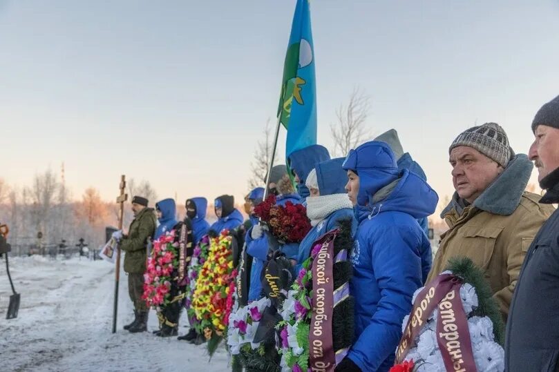 Александров лабытнанги