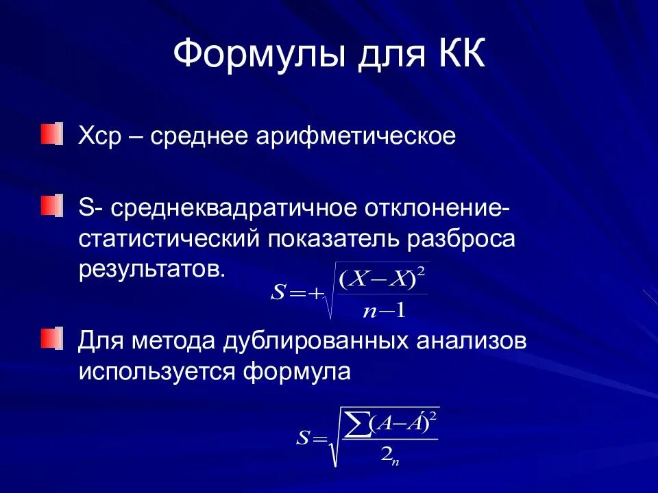 Как удалить хср