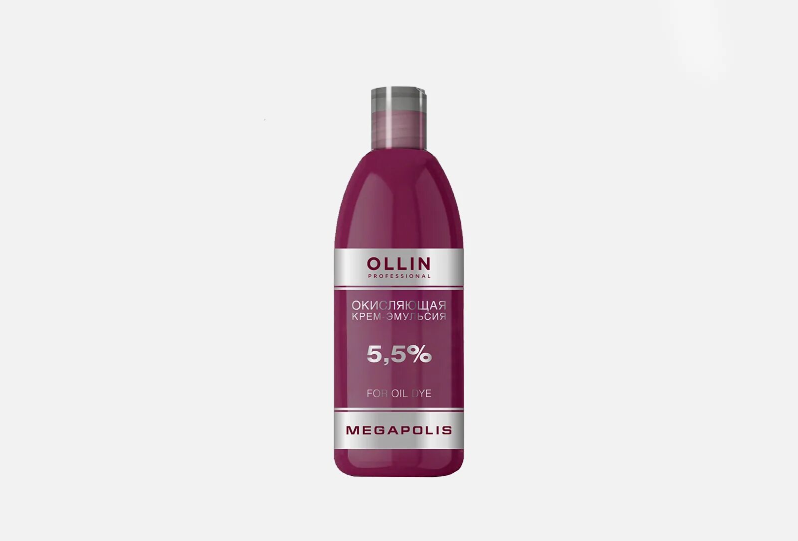 Ollin professional окисляющая эмульсия oxy 1. Формы эмульсий. Ollin professional oxy окисляющая эмульсия, 6%. Эмульсии презентация. Эмульсия масло в воде.