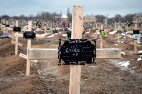 Говнище кладбище