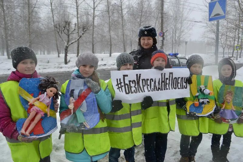 Весенние дороги безопасность. Акция по ПДД В детском саду. Акции по ПДД В детском саду ДОУ. Акции по ПДД С детьми. Детские акции по ПДД.