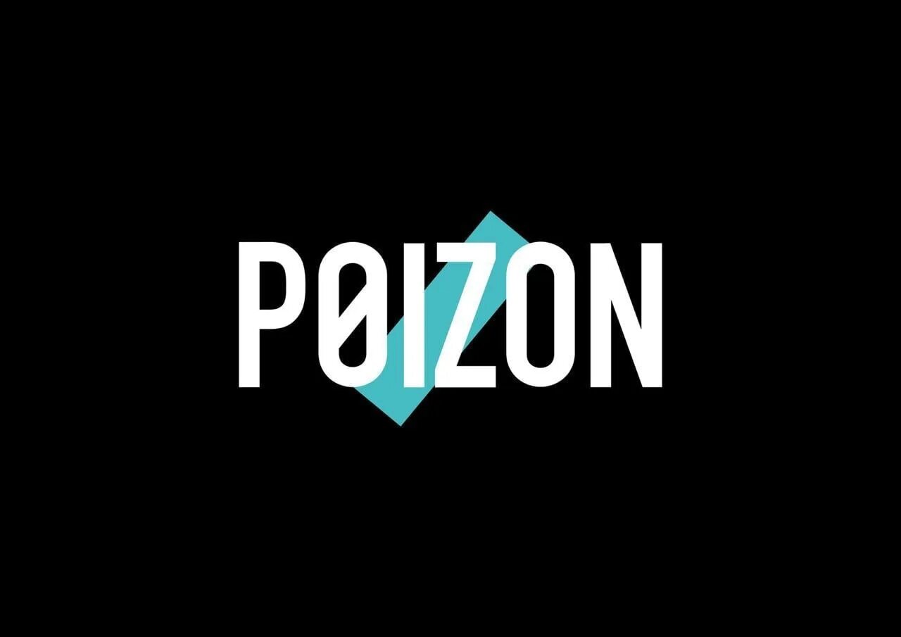 Poizon box. Логотип пойзона. Поизон китайский сайт. Пойзон на русском айфон. Одежда поизон.