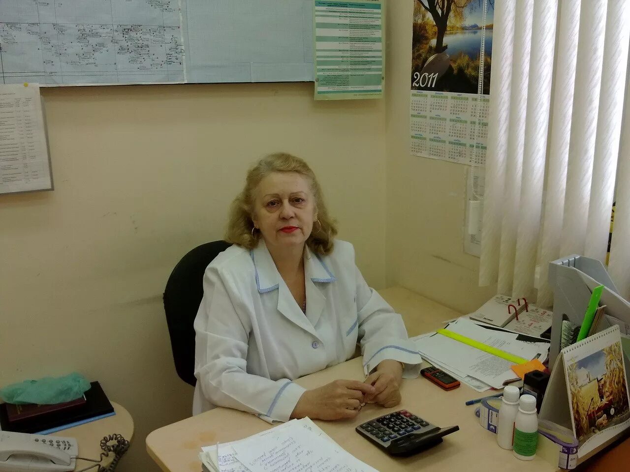 Эпидемиолог центра. Центр эпидемиологии тверь. Центр гигиены и эпидемиологии в курской области. Центр гигиены и эпидемиологии йошкар-ола. Петькова елена геральдовна.